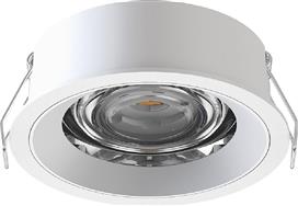 Sun Light Χωνευτό Σποτ MIDEA-75