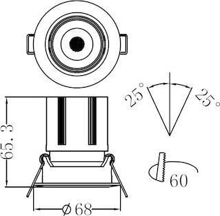 Sun Light Χωνευτό Σποτ ROTA-60
