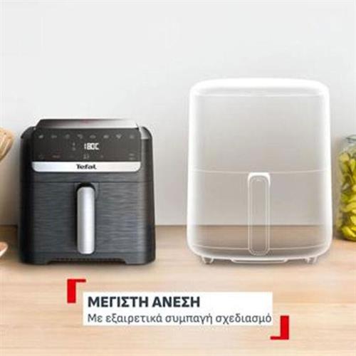 Tefal EY8618E0 Easy Fry Mega Φριτέζα Αέρος με Αποσπώμενο Κάδο 7.5lt Μαύρη