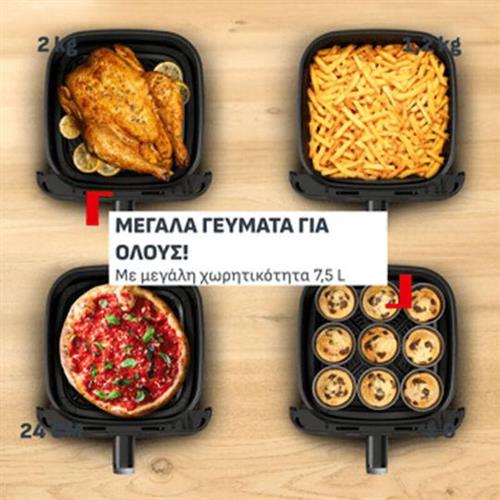 Tefal EY8618E0 Easy Fry Mega Φριτέζα Αέρος με Αποσπώμενο Κάδο 7.5lt Μαύρη