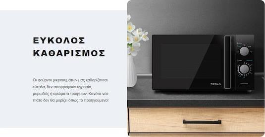 Tesla MW2030MB Φούρνος Μικροκυμάτων 20lt Μαύρος