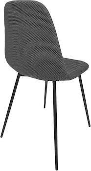 The Home Deco Factory Atom Καρέκλα Τραπεζαρίας με Υφασμάτινη Επένδυση Γκρι 62x54x83cm HD0476