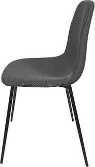The Home Deco Factory Atom Καρέκλα Τραπεζαρίας με Υφασμάτινη Επένδυση Γκρι 62x54x83cm HD0476