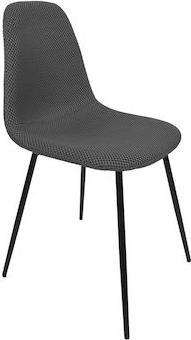 The Home Deco Factory Atom Καρέκλα Τραπεζαρίας με Υφασμάτινη Επένδυση Γκρι 62x54x83cm HD0476