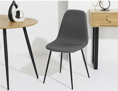 The Home Deco Factory Atom Καρέκλα Τραπεζαρίας με Υφασμάτινη Επένδυση Γκρι 62x54x83cm HD0476