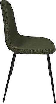 The Home Deco Factory Atom Καρέκλα Τραπεζαρίας με Υφασμάτινη Επένδυση Χακί 62x54x83cm HD0475