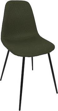 The Home Deco Factory Atom Καρέκλα Τραπεζαρίας με Υφασμάτινη Επένδυση Χακί 62x54x83cm HD0475