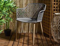 The Home Deco Factory Malaga Καρέκλα Εξωτερικού Χώρου Πλαστική Grey 54.1x62.2x80cm HDO2240F