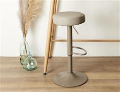 The Home Deco Factory Mumford Σκαμπό Μπαρ με Ρυθμιζόμενο Ύψος Grey 36x36x63.5cm HD7607