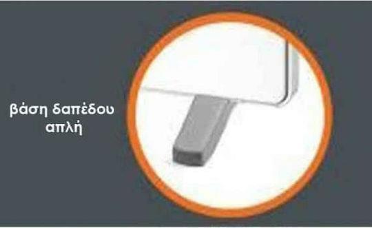 Thermoval Βάση Δαπέδου Απλή Θερμοπομπών