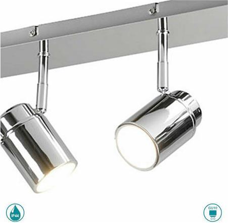 Trio Lighting Angelo Σποτ με 4 Φώτα και Ντουί GU10 Ασημί