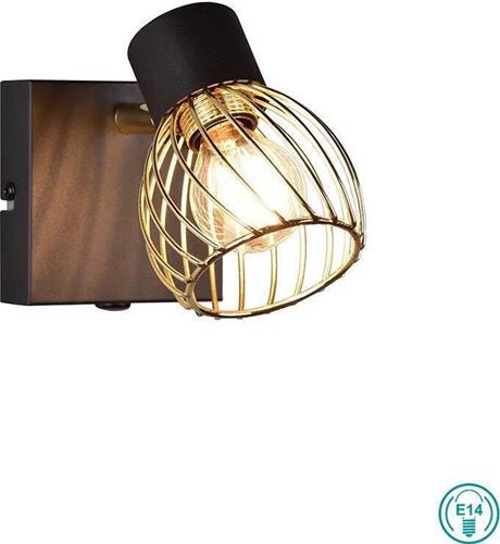 Trio Lighting Ardon Μονό Σποτ σε Μαύρο χρώμα R81381080