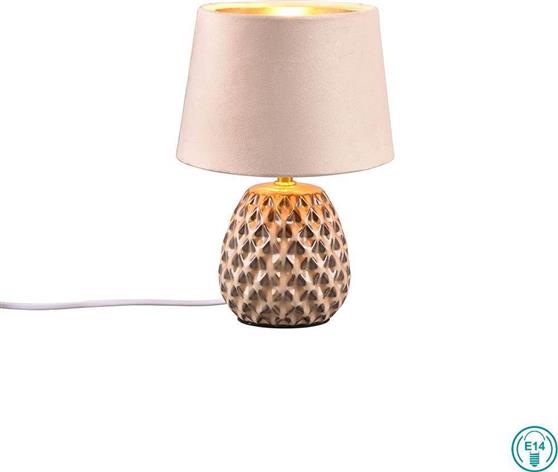 Trio Lighting Ariana Πορτατίφ για Ντουί E14 με Μπεζ Καπέλο και Χάλκινη Βάση R51531044