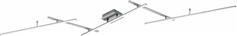 Trio Lighting Arvin Μοντέρνα Μεταλλική Πλαφονιέρα Οροφής με Ενσωματωμένο LED Ασημί