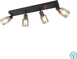 Trio Lighting Cadiz Σποτ σε Μαύρο Χρώμα R81784032
