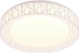 Trio Lighting Cluster Πλαφονιέρα Οροφής σε Λευκό χρώμα 48cm R67321101