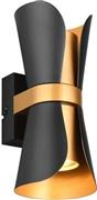 Trio Lighting Coat Μοντέρνο Φωτιστικό Τοίχου με Ντουί GU10 Μαύρο 10x11x10cm 218600280
