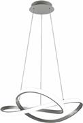 Trio Lighting Course Μοντέρνο Κρεμαστό Φωτιστικό με Ενσωματωμένο LED Ασημί R32051407