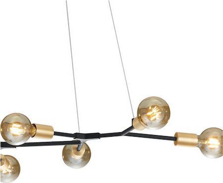 Trio Lighting Cross Μοντέρνο Κρεμαστό Φωτιστικό Πολύφωτο Ράγα Μαύρο