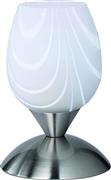 Trio Lighting Cup II Πορτατίφ με Λευκό Καπέλο και Ασημί Βάση R59441001