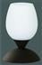Trio Lighting Cup Πορτατίφ με Λευκό Καπέλο και Μαύρη Βάση R59431024