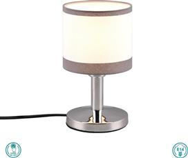 Trio Lighting Davos Πορτατίφ με Λευκό Καπέλο και Ασημί Βάση R59551006
