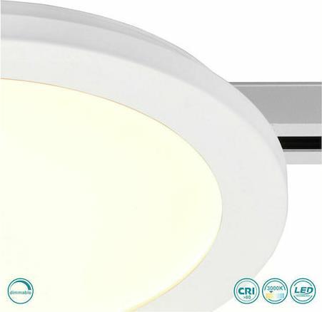 Trio Lighting DUOline Camillus Στρογγυλό Εξωτερικό LED Panel Ισχύος 14.5W με Θερμό Λευκό Φως Λευκό 23.5x23.5cm 76921531