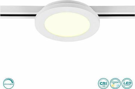 Trio Lighting DUOline Camillus Στρογγυλό Εξωτερικό LED Panel Ισχύος 9W με Θερμό Λευκό Φως 14.8x14.8cm 76921031
