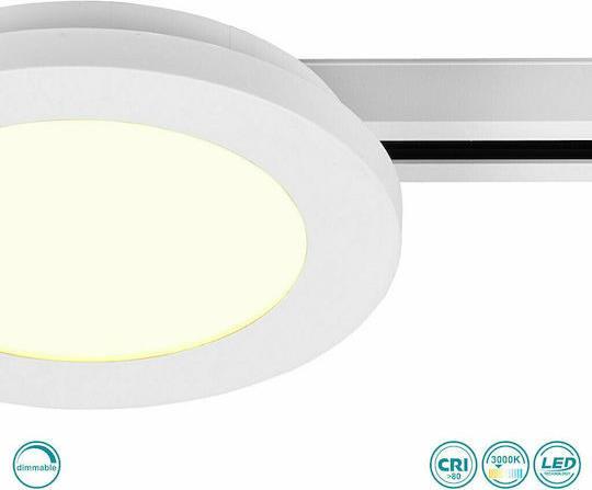 Trio Lighting DUOline Camillus Στρογγυλό Εξωτερικό LED Panel Ισχύος 9W με Θερμό Λευκό Φως 14.8x14.8cm 76921031