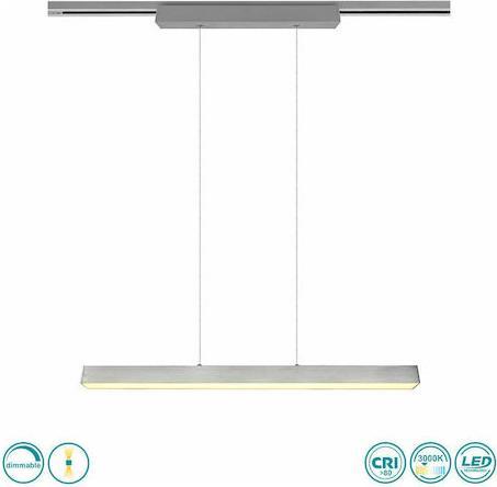 Trio Lighting DUOline Paros Γραμμικό Φωτιστικό Ασημί