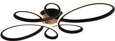 Trio Lighting Fly Μοντέρνα Μεταλλική Πλαφονιέρα Οροφής σε Μαύρο χρώμα 645619132