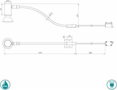 Trio Lighting Giada Μοντέρνο Φωτιστικό Τοίχου με Ντουί GU10 Ασημί