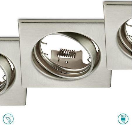 Trio Lighting Jura Τετράγωνο Μεταλλικό Πλαίσιο για Σποτ με Ντουί GU10 3τμχ Ασημί 8x8cm 650000307