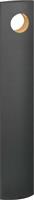 Trio Lighting Katun Φωτιστικό Κολωνάκι Εξωτερικού Χώρου με Ενσωματωμένο LED Μαύρο 426160142
