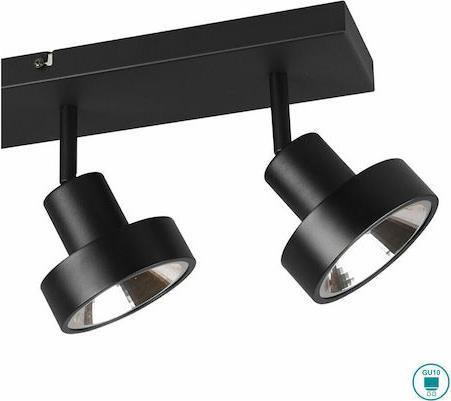 Trio Lighting Leon Σποτ με 4 Φώτα και Ντουί GU10 Μαύρο