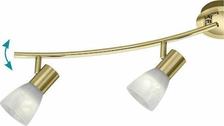 Trio Lighting Levisto Σποτ με 4 Φώτα και Ντουί E14 Χρυσό