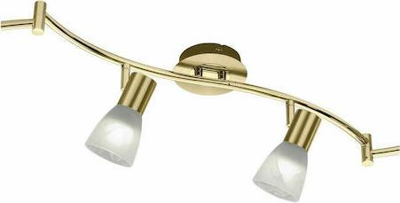 Trio Lighting Levisto Σποτ με 6 Φώτα και Ντουί E14 Χρυσό