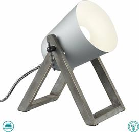 Trio Lighting Marc Επιτραπέζιο Διακοσμητικό Φωτιστικό με Ντουί για Λαμπτήρα E27 Γκρι R50721011