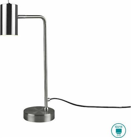 Trio Lighting Marley Επιτραπέζιο Διακοσμητικό Φωτιστικό με Ντουί για Λαμπτήρα GU10 Retro Ασημί 45cm