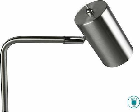 Trio Lighting Marley Επιτραπέζιο Διακοσμητικό Φωτιστικό με Ντουί για Λαμπτήρα GU10 Retro Ασημί 45cm