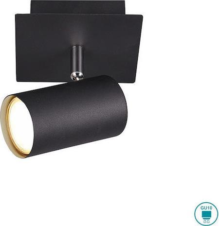 Trio Lighting Marley Μονό Σποτ με Ντουί GU10 Μαύρο 802400132