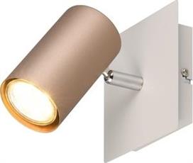 Trio Lighting Marley Μονό Σποτ σε Καφέ Χρώμα 802400165