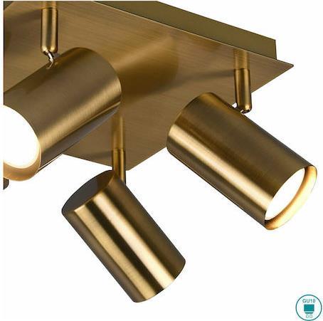 Trio Lighting Marley Σποτ με 4 Φώτα και Ντουί GU10 Χρυσό