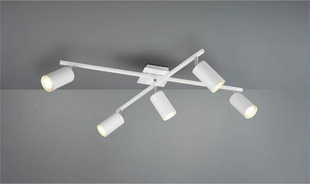 Trio Lighting Marley Σποτ με 5 Φώτα και Ντουί GU10 Λευκό