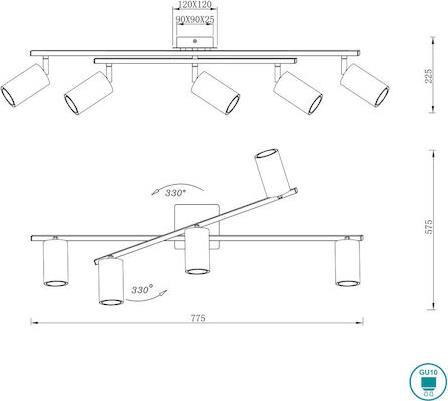 Trio Lighting Marley Σποτ με 5 Φώτα και Ντουί GU10 Λευκό