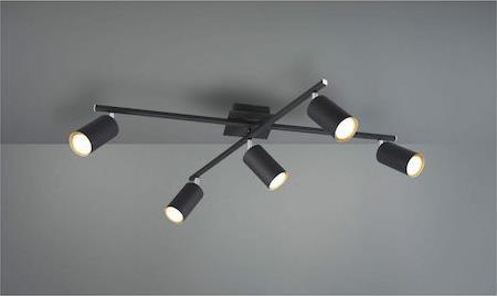 Trio Lighting Marley Σποτ με 5 Φώτα και Ντουί GU10 Μαύρο
