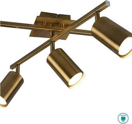 Trio Lighting Marley Σποτ με 5 Φώτα και Ντουί GU10 Χρυσό