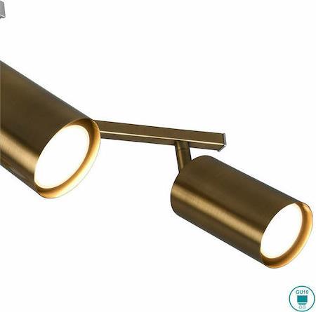 Trio Lighting Marley Σποτ με 5 Φώτα και Ντουί GU10 Χρυσό