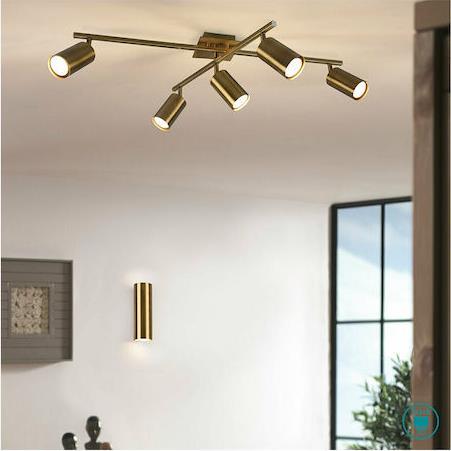 Trio Lighting Marley Σποτ με 5 Φώτα και Ντουί GU10 Χρυσό