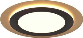 Trio Lighting Morgan Μεταλλική Πλαφονιέρα Οροφής με Ενσωματωμένο LED σε Μαύρο χρώμα 641519280